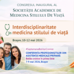 ASLM-2026-1500x750-2